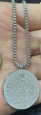 Ayathul Kursi Stainless Steel Arabic Disc Necklace Bracelet